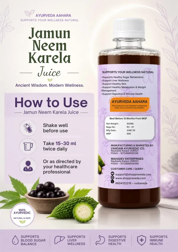 RUDRAVEDA_Neem_Jamun_Karela_Juice,_Herbal_Juice,_Ayurvedic_Juice,_Herbal_Drink,_Natural_Juice,_Wellness_Drink,_Green_Juice,_Bitter_Gourd_Juice,_Jamun_Herbal_Juice,_Neem_Herbal_Juice,_Detox_Drink,_Immunity_Drink,_Plant_Based_Juice,_Healthy_Drink,_Daily_Herbal_Juice,_Ayurvedic_Health_Drink,_Herbal_Wellness_Juice,_Premium_Herbal_Juice,_Vegan_Juice,_Natural_Wellness_Drink,_Herbal_Tonic,_No_Added_Sugar_Juice