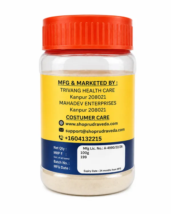 Swadist_Churna_100gm_For_Digestion|Gas_Problem|_Indigestion_issue_for_all_age_group