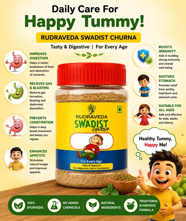 Swadist_Churna_100gm_For_Digestion|Gas_Problem|_Indigestion_issue_for_all_age_group