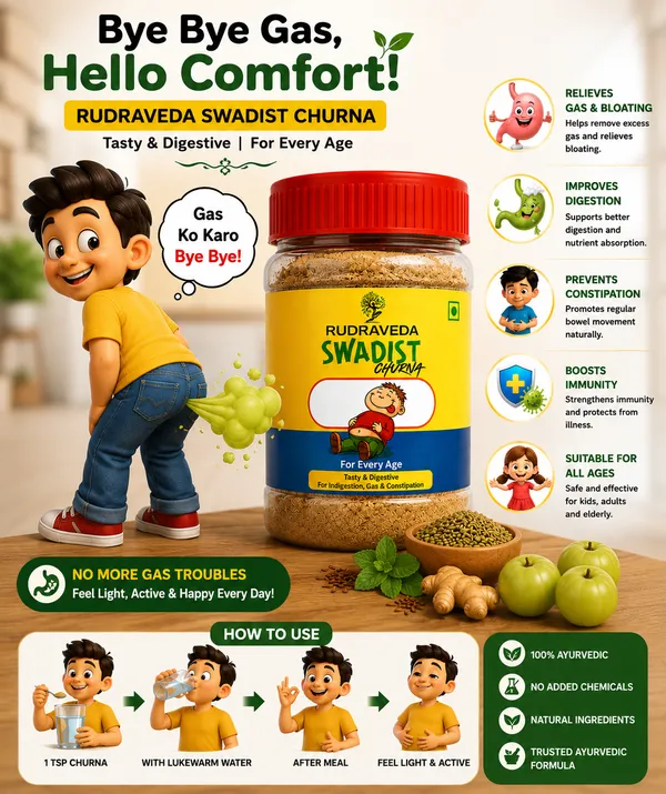 Swadist_Churna_100gm_For_Digestion|Gas_Problem|_Indigestion_issue_for_all_age_group
