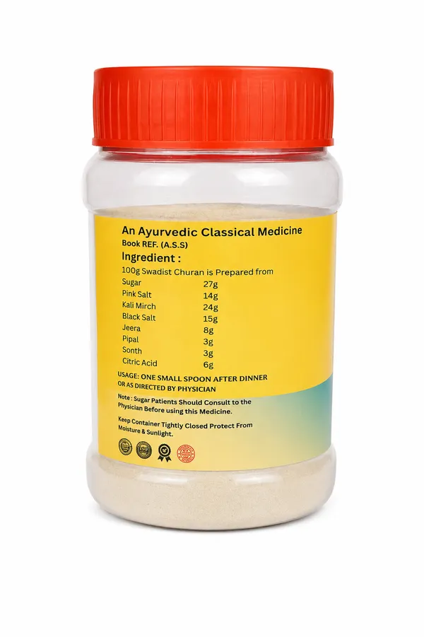 Swadist_Churna_100gm_For_Digestion|Gas_Problem|_Indigestion_issue_for_all_age_group