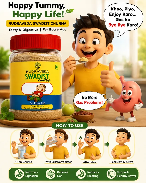 Swadist_Churna_100gm_For_Digestion|Gas_Problem|_Indigestion_issue_for_all_age_group