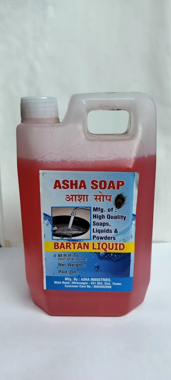 777_Liquid_Bleach_Cleaner_1kg_+_Asha_Soap_Bartan_Liquid_Dishwash_Cleaner_Combo_Set