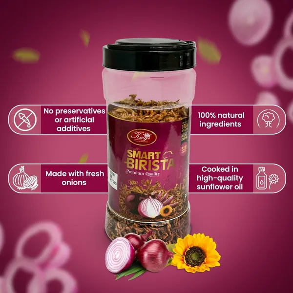 Smart_Birista_225_Gram_With_Ginger_Paste_250_Gram