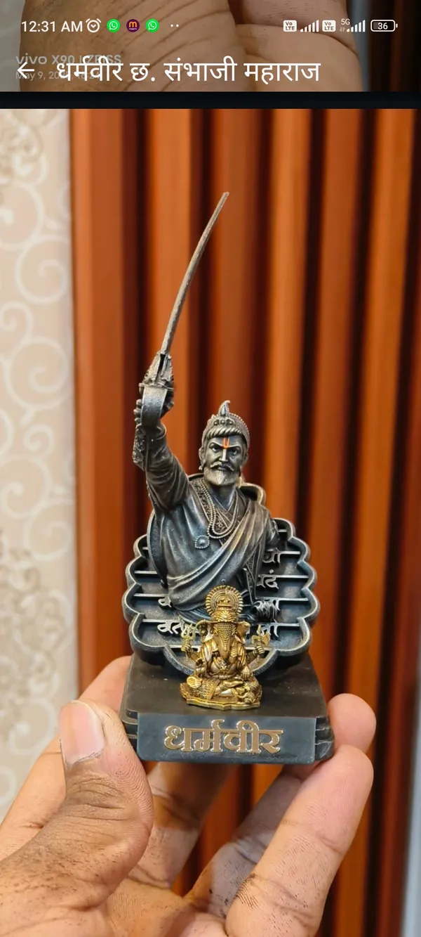 Dharmaveer_ch._sambhaji_maharaj_and_Bappa_chemical_fiber_material_water_proof_4.5inch
