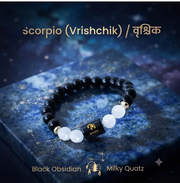 Black_Obsidian_Milky_Quartz_Scorpio_Zodiac_Beaded_Bracelet