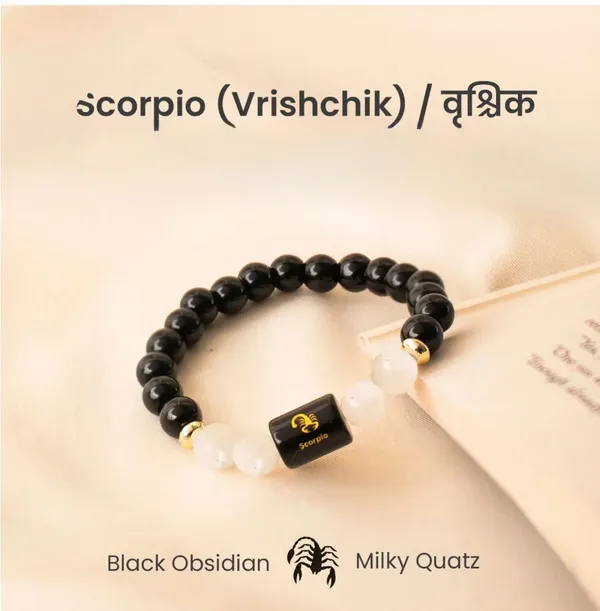 Black_Obsidian_Milky_Quartz_Scorpio_Zodiac_Beaded_Bracelet
