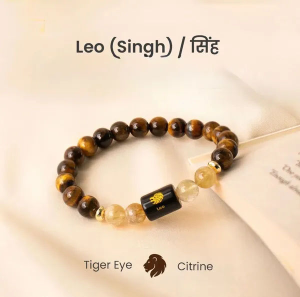 Brown_Tiger_Eye_Citrine_Crystal_Beads_Leo_Beaded_Bracelet_For_Unisex