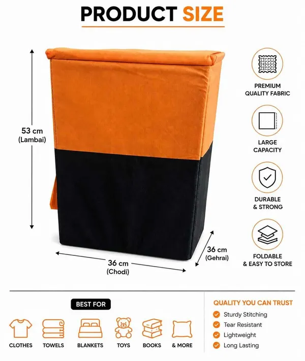 Fjhouse_75_L_Multicolor_Laundry_Basket_(Non_Woven)