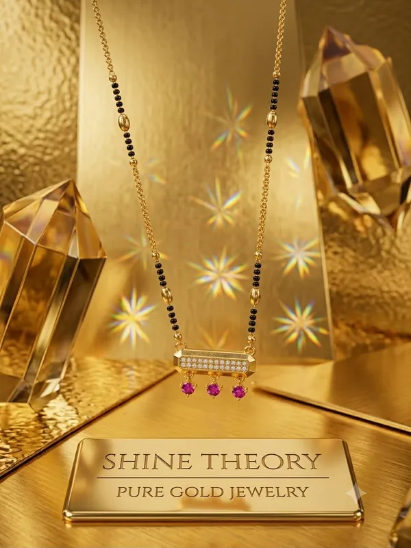 old_school_premium_speacial_edition_ad_mangalsutra