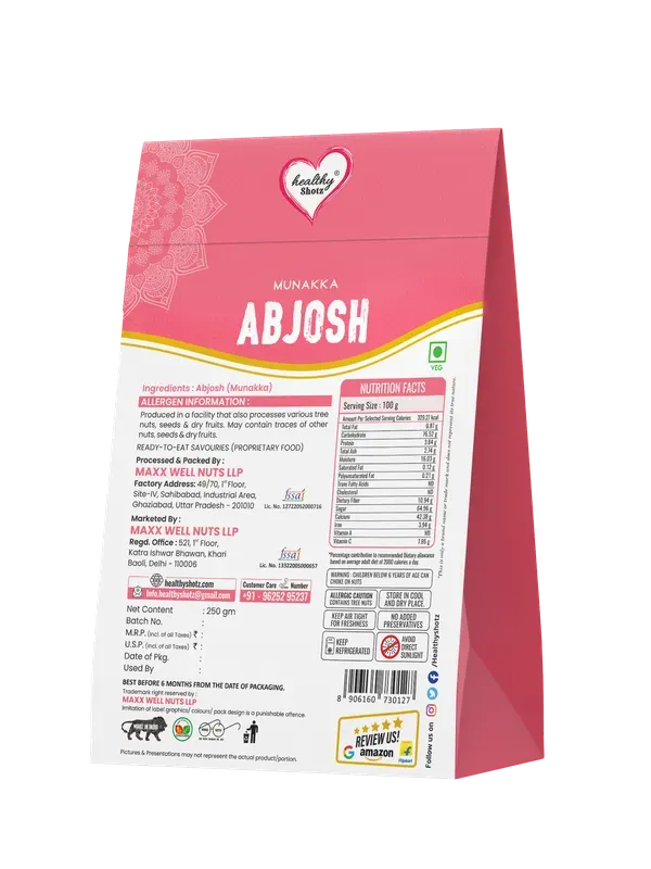 Munakka_Abjosh_Dried_Black_Grapes_250_G_Pack_Of_2