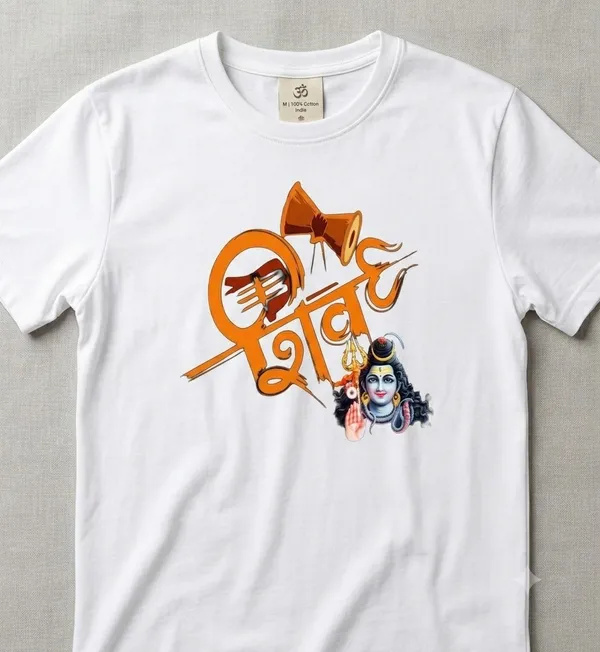 White_Polyester_Crew_Neck_Trishul_Om_Damru_Graphic_T-Shirt_For_Men