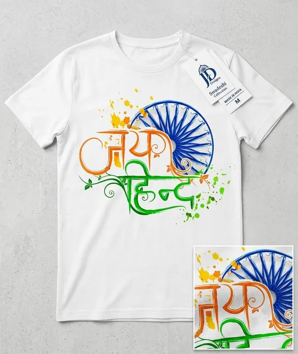 White_Graphic_Print_Crew_Neck_T-Shirt_for_Men