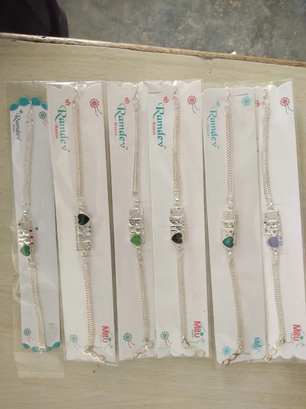 Traditional_Beaded_Thread_Rakhi_Set