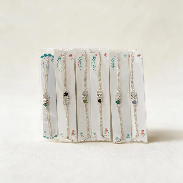 Traditional_Beaded_Thread_Rakhi_Set