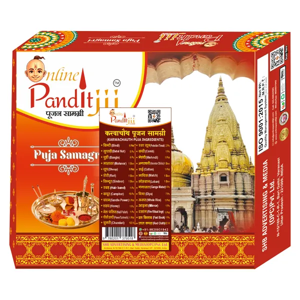 Karwa_Chauth_Puja_Samagri_Kit