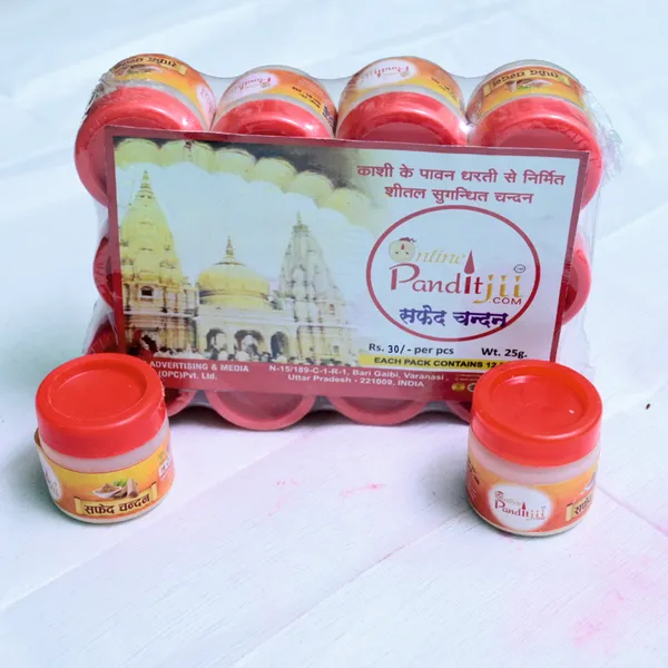 Pack_Of_12_Safed_Chandan_Sandalwood_Paste_For_Puja