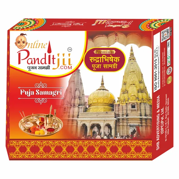 Rudrabhishek_Puja_Samagri_Kit