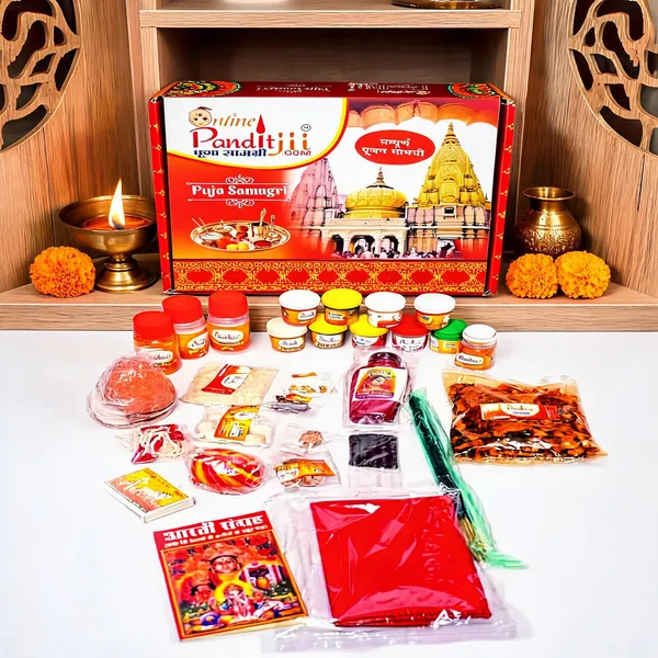 Complete_Hindu_Puja_Samagri_Kit
