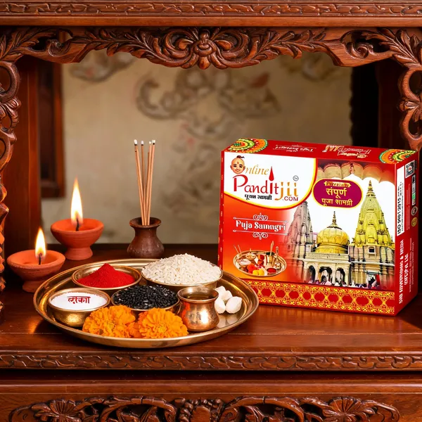 Sampurna_Puja_Samagri_Kit
