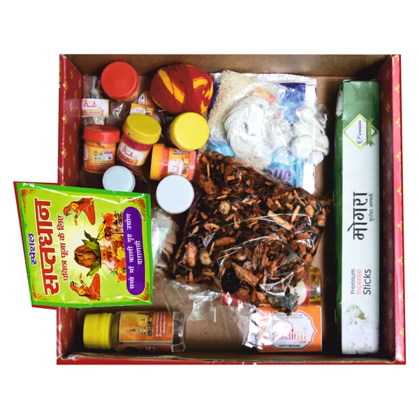 Mool_Shanti_Puja_Samagri_Kit