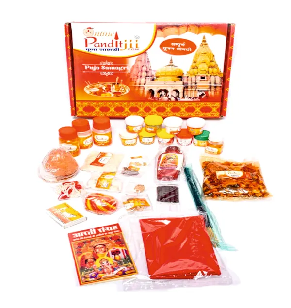 Complete_Hindu_Puja_Samagri_Kit