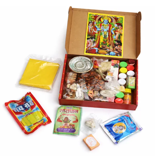 Satyanarayan_Puja_Samagri_Kit
