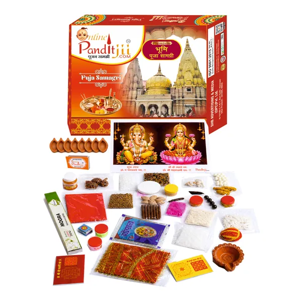 Bhoomi_Puja_Samagri_Kit