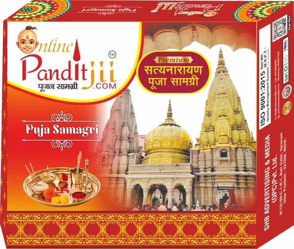 Satyanarayan_Puja_Samagri_Kit