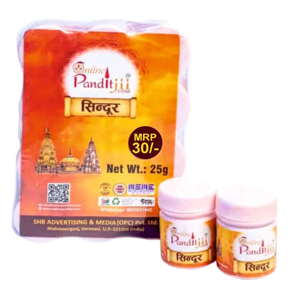 Sindoor_Red_Vermilion_Powder_For_Puja
