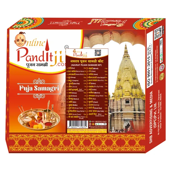 Navratri_Puja_Samagri_Kit