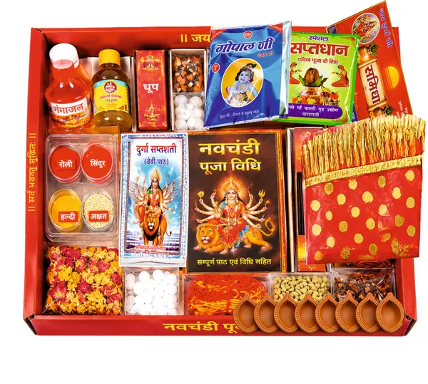 Navchandi_Puja_Samagri_Kit