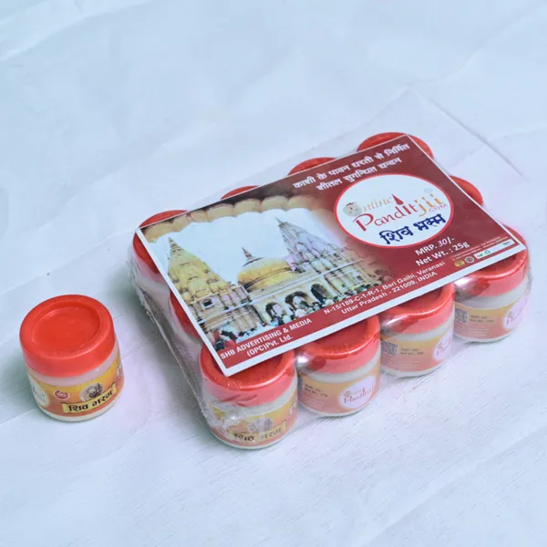 Pack_Of_12_Shiv_Bhasma_Sandalwood_Sacred_Ash_Jar
