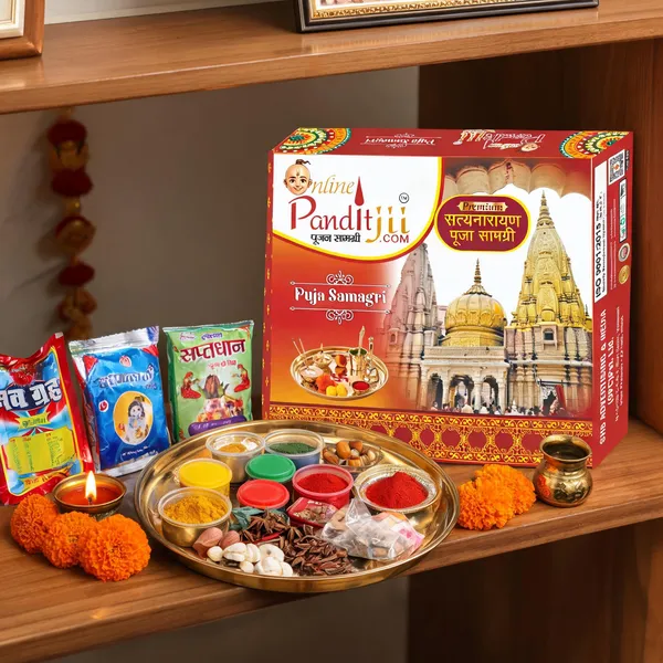 Satyanarayan_Puja_Samagri_Kit
