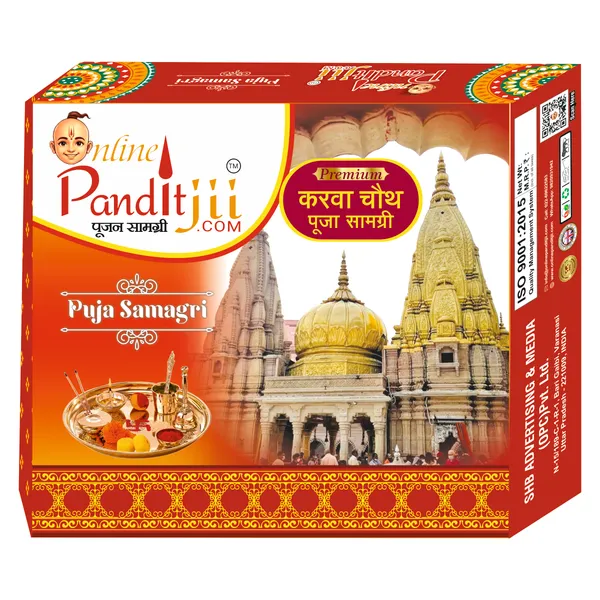 Karva_Chauth_Puja_Samagri_Kit