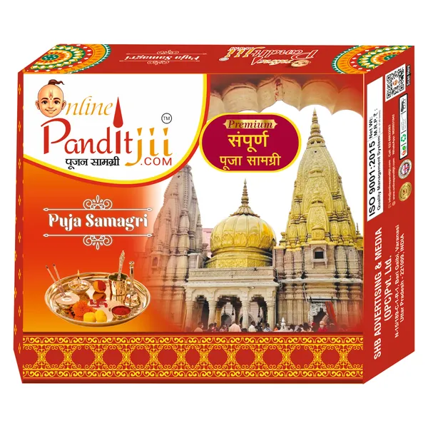 Complete_Hindu_Puja_Samagri_Kit