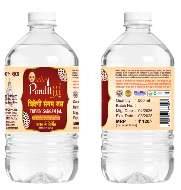 Pack_Of_4_Triveni_Sangam_Holy_Water_500Ml