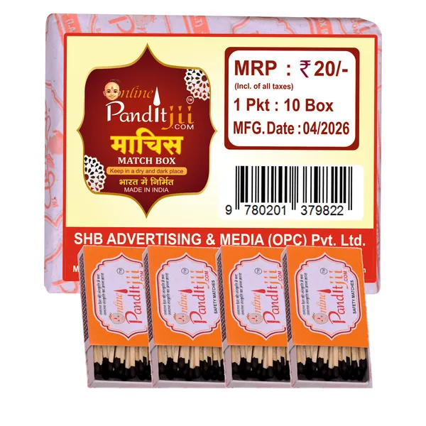 Pack_Of_15_Wood_Safety_Matchbox_For_Diya_Puja_Havan