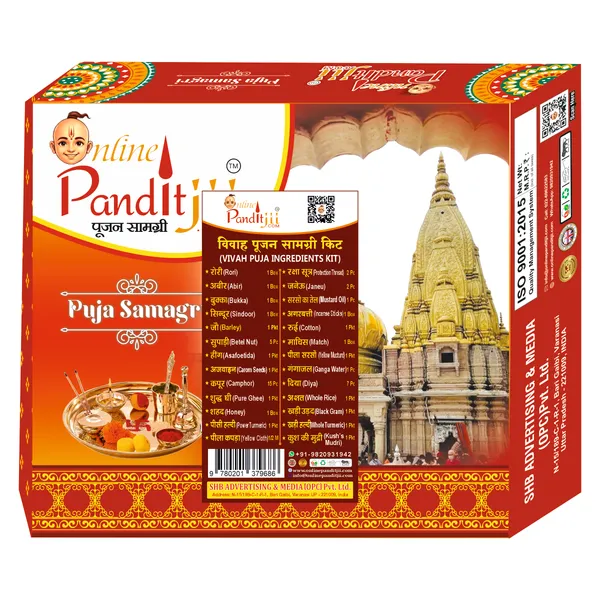 Vivah_Puja_Samagri_Kit