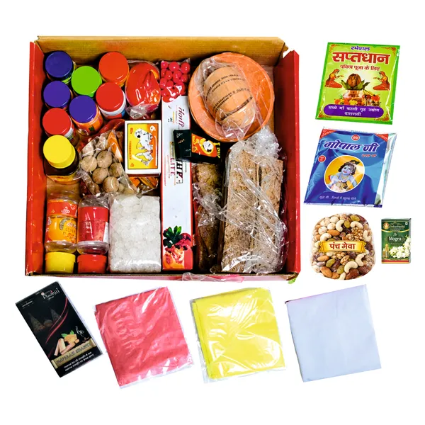 Ramayan_Puja_Samagri_Kit