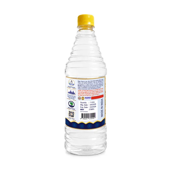 Pack_Of_3_Pure_Gangajal_Holy_Water_1_Litre
