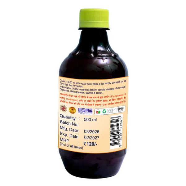 Pack_Of_3_Godhan_Ark_Cow_Urine_Distillate_500Ml