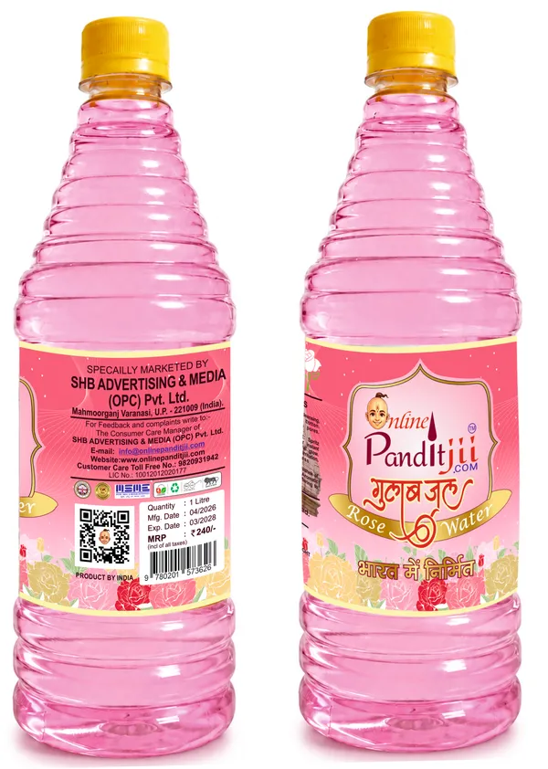 Pack_Of_2_Rose_Water_Gulab_Jal_1_Litre