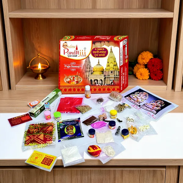 Lakshmi_Ganesh_Puja_Samagri_Kit