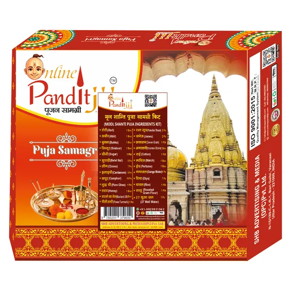 Mool_Shanti_Puja_Samagri_Kit