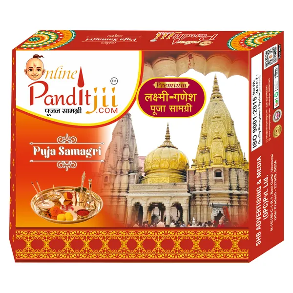 Lakshmi_Ganesh_Puja_Samagri_Kit