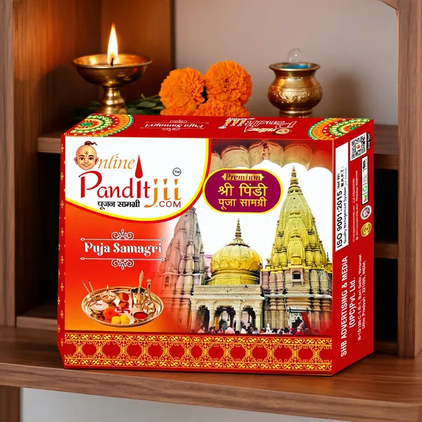 Shri_Pindi_Puja_Samagri_Kit