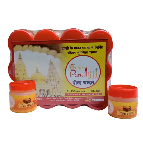 Pack_Of_12_Peela_Chandan_Yellow_Sandalwood_Powder