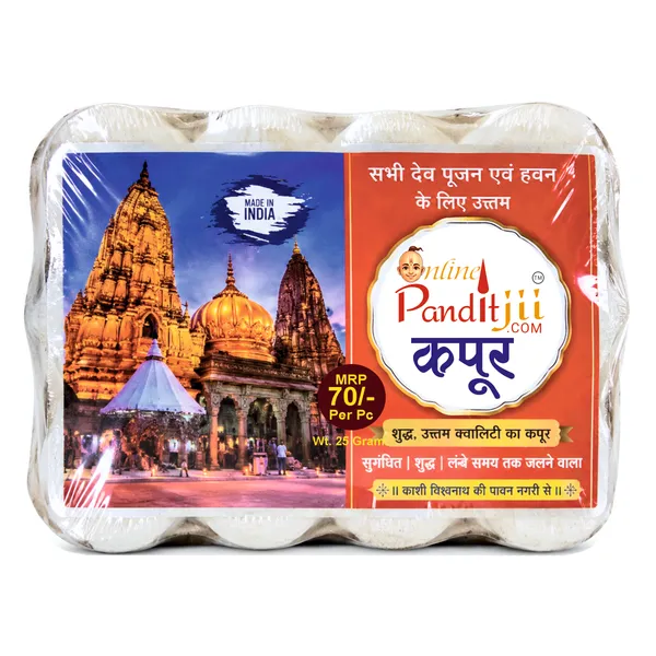 Pack_Of_3_Pure_Kapoor_Camphor_For_Aarti_Havan