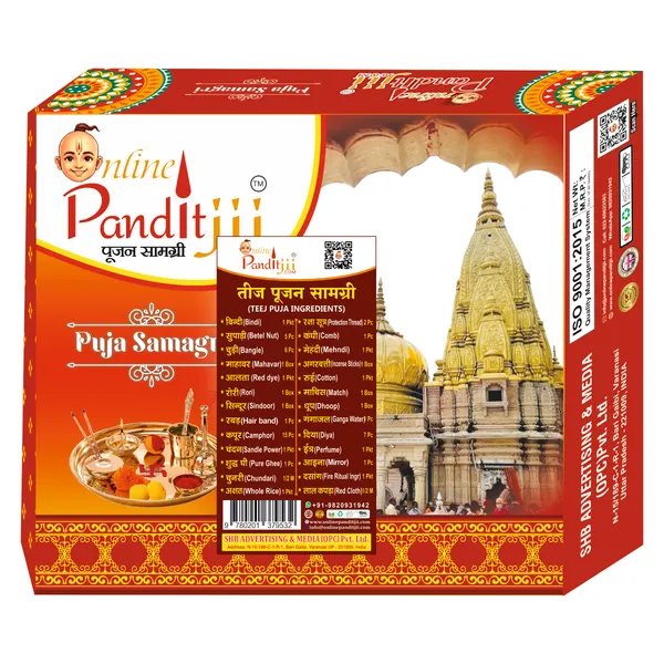 Teej_Puja_Samagri_Kit